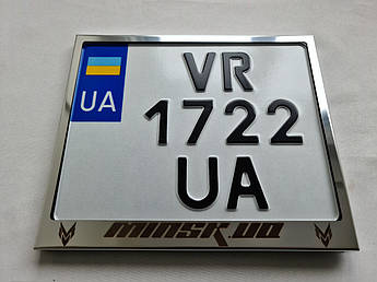 Рамка для мотономера Minsk.UA метал