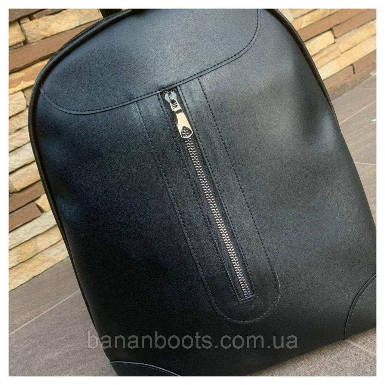 Чорна сумка-рюкзак трансформер 2 в 1 формат А4