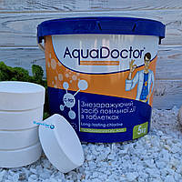 Химия для бассейна | Медленный (длительный) хлор Aquadoctor C-90T 5 кг | Большие таблетки для бассейна