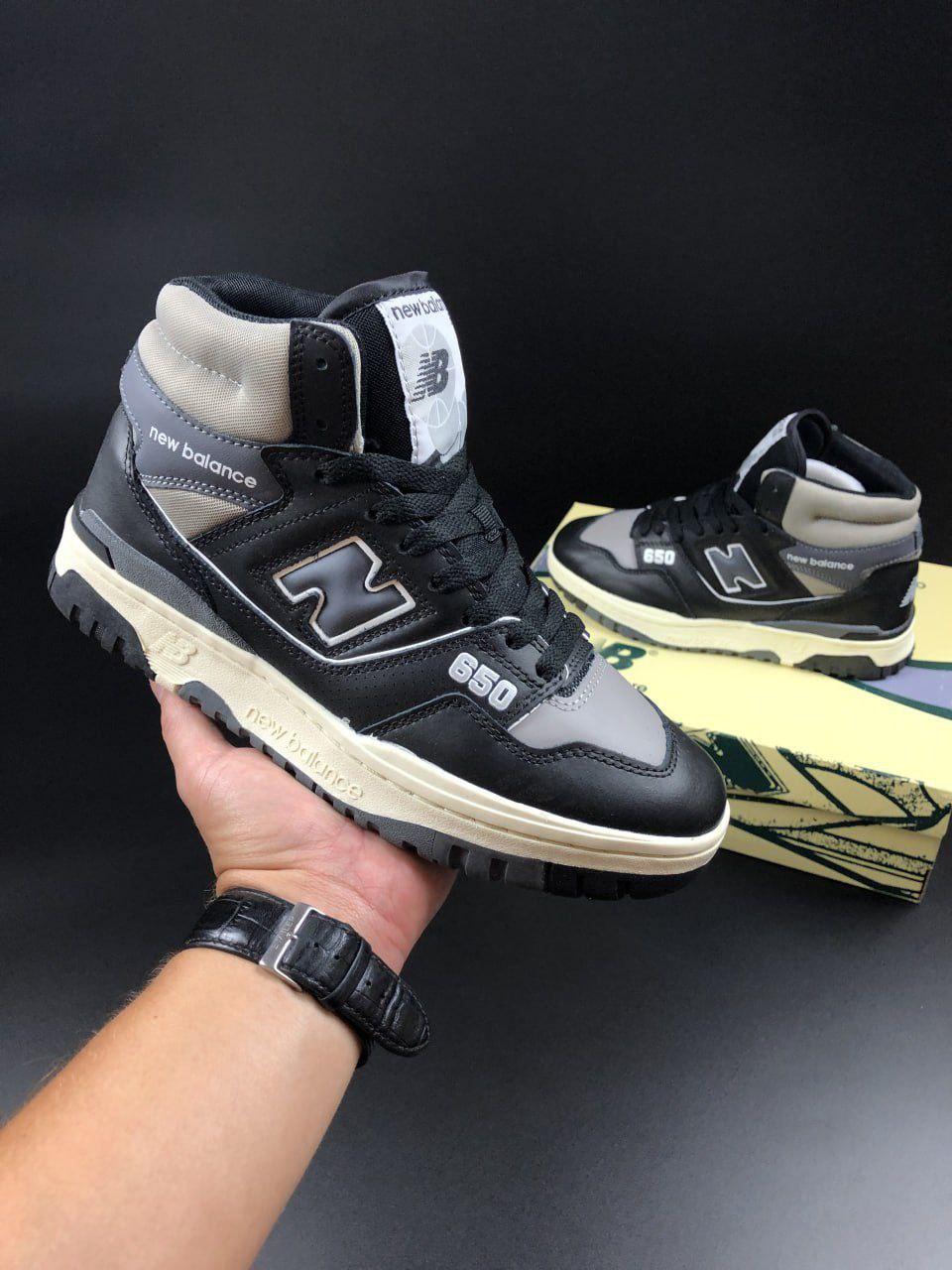 Купить Мужские кроссовки New Balance 650 черные с серым кожа Высокие ...