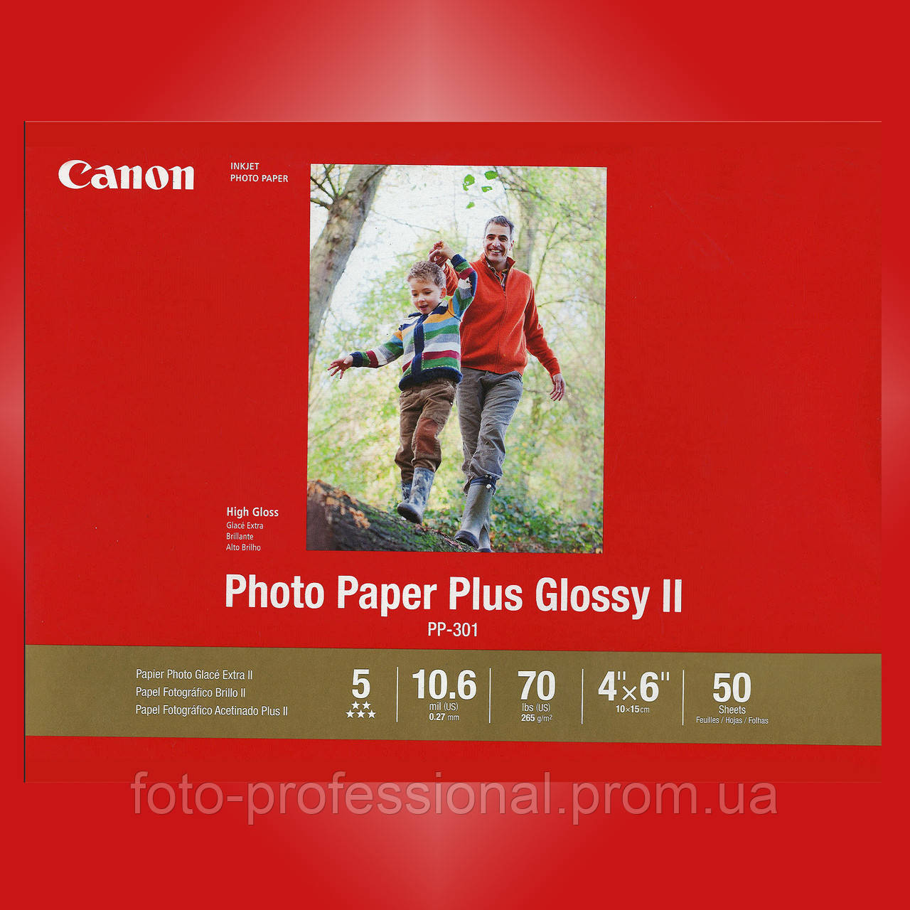 Canon PP-301 Photo Paper Plus Glossy II (10 x 15 см, 50 аркушів)