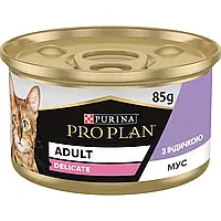 Purina Pro Plan Delicate консервы для кошек с чувствительным пищеварением, с индейкой 85г*24шт