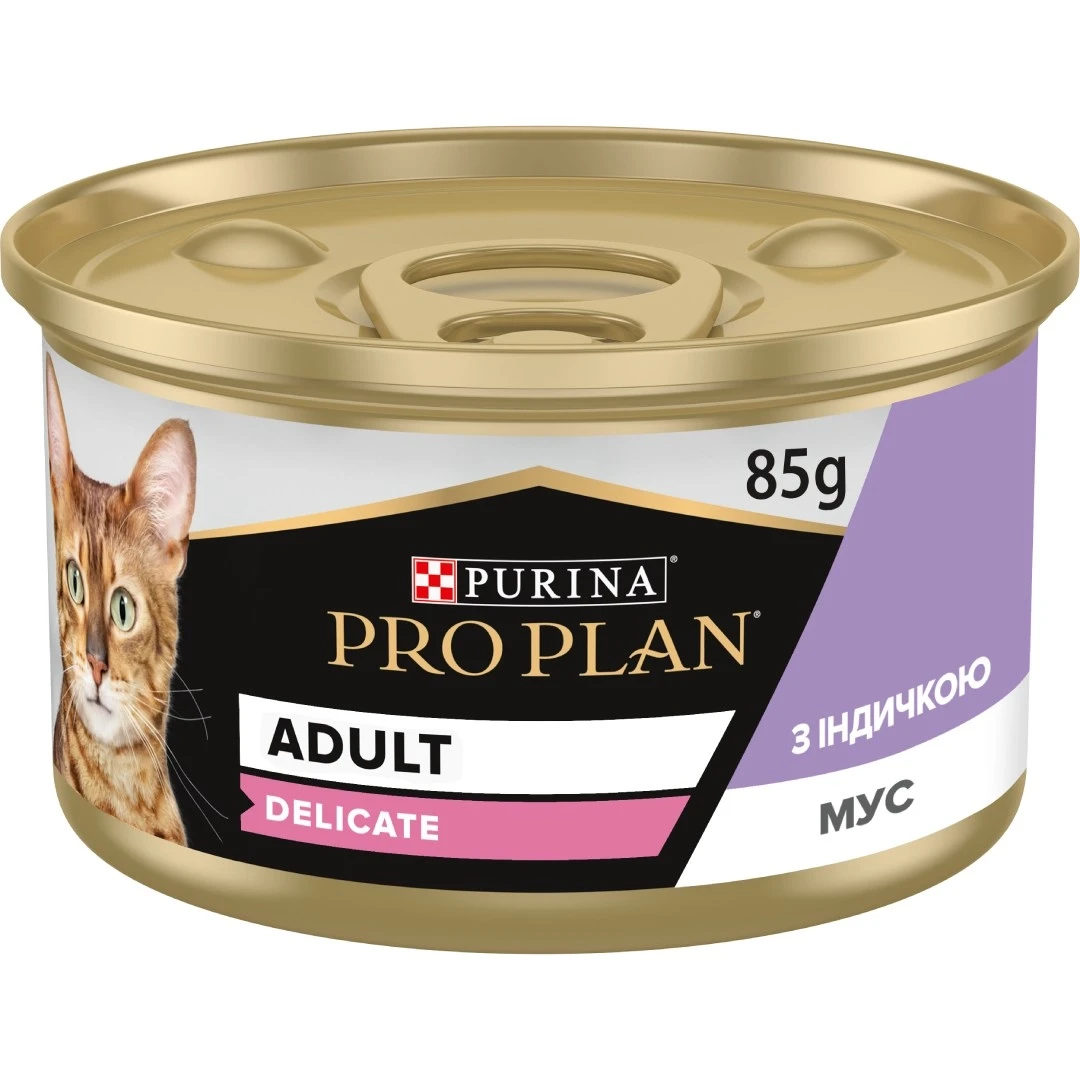 Purina Pro Plan Delicate консерви для кішок із чутливим травленням, з індичкою 85 г*24 шт.