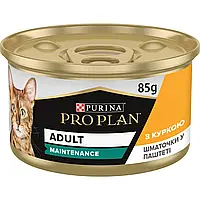 Purina Pro Plan консерви для кішок, з куркою 85 г*24 шт.