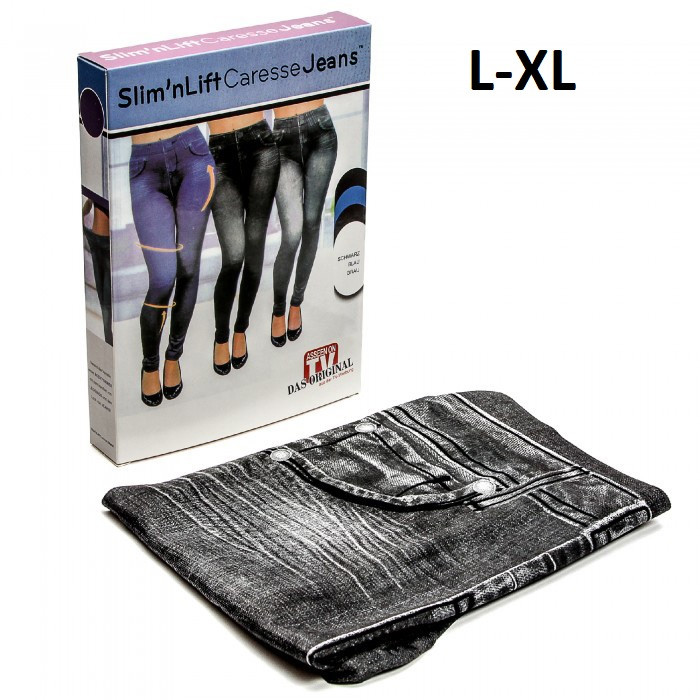 Подростковые лосины корректирующие Slim'n Lift Caresse Jeans Grey размер L-XL - фото 1 - id-p733599418