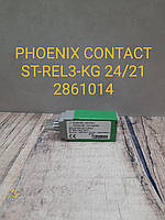 PHOENIX CONTACT ST-REL3-KG 24/21 2861014
