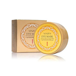 Опт Гідрогелеві патчі для очей із золотом та спіруліною Venzen Gold Moisturizing Eye Mask, 60 шт, фото 1