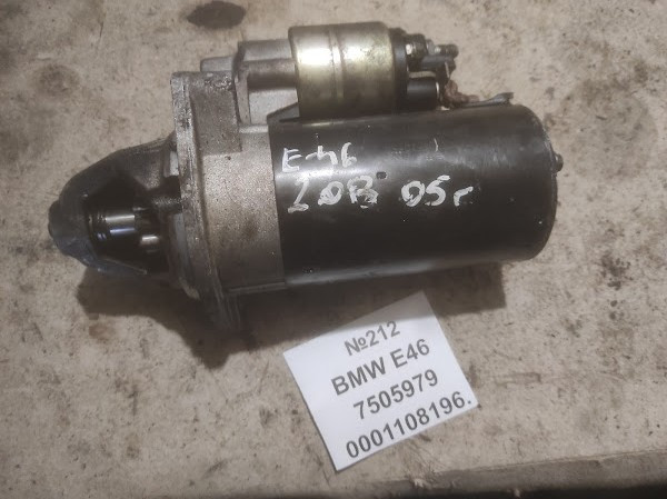 No211 Б/у Стартер 0001107406 A0051513901 для Mercedes-Benz W203 W211 2002-2009, фото 1