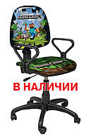 Компьютерное кресло школьника с высокой спинкой и подлокотниками Престиж РМ "Майнкрафт - 1"