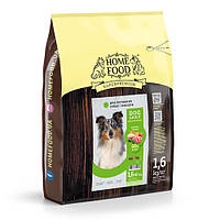 Home Food dog Adult Medium/Maxi 1.6 кг Сухой корм для взрослых активных собак и юниоров ягненка с рисом