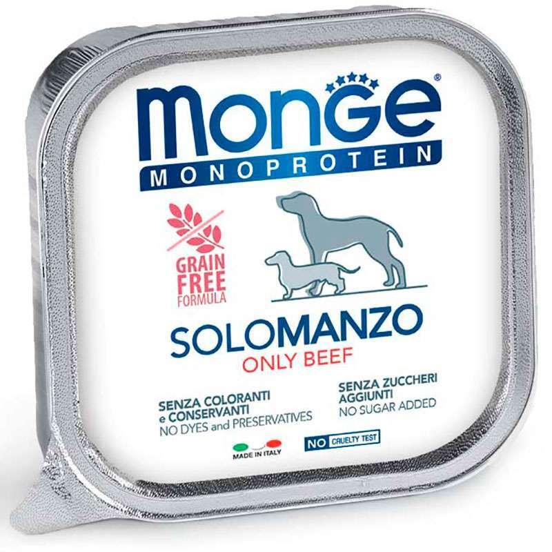Monge Monoprotein Dog Solo Only Beef Монопротеїновий паштет з яловичиною для собак 150г