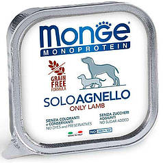 Monge Monoprotein Dog Solo Agnello 100% Монопротеїновий паштет з ягнятком для собак 150г