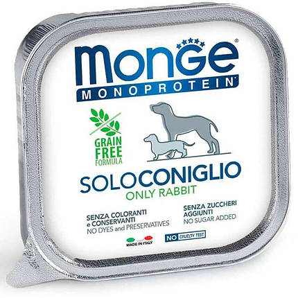 Monge Monoprotein Dog Solo Only Rabbit Монопротеїновий паштет з кроликом для собак 150г, фото 1