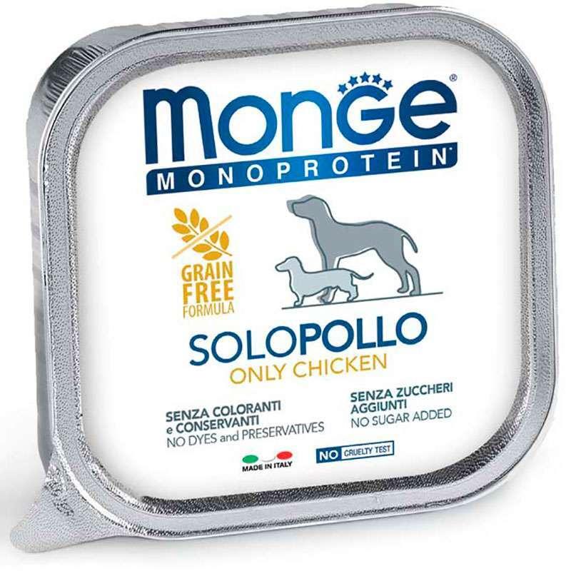 Monge Monoprotein Dog Solo Only Chicken Монопротеїновий паштет з куркою для собак 150г