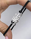 Срібний браслет патріотичний плетений, фото 2