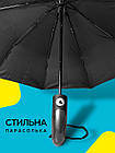 Парасолька напівавтомат складна чорна парасоля чоловіча і жіноча від дощу та сонця (12227), фото 5