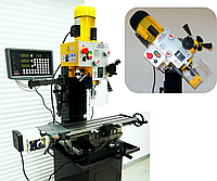 Фрезерно - сверлильный станок МК3 LCD DRO XYZ