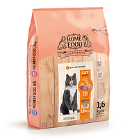 Сухой корм для прихотливых кошек Home Food Chicken & Liver Cat Adult 1.6 кг