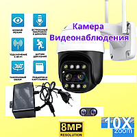 Камера видеонаблюдения 8 Мп Wi-fi CareCamPro уличная поворотная IP с зумом 10Х и датчиком движения