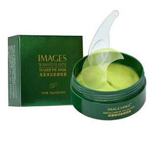 Опт Патчі гідрогелеві IMAGES Seaweed Elastic Tender Eye Mask з екстрактами водоростей, 60 шт, фото 1