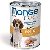 Monge Fresh Dog Chicken Консервированный корм для взрослых собак всех пород, курица (кусочки в паштете) 400г