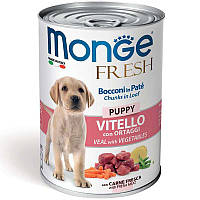 Monge Puppy Fresh Veal Консервированный корм из кусочков телятины для щенков (кусочки в паштете) 400г