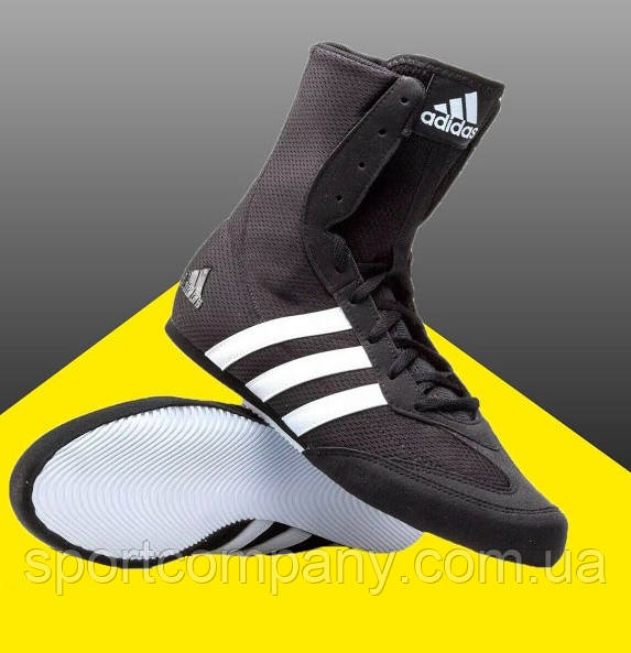 Adidas hog online