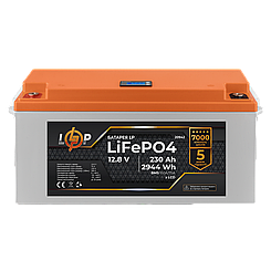 Акумулятор LP LiFePO4 LCD 12V (12,8V) - 230 Ah (2944Wh) (BMS 150A/75A) пластик