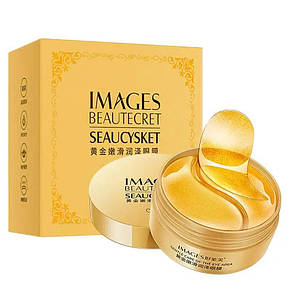 Опт Гідрогелеві патчі із золотом Images Gold Lady Series Eye Mask, 60 шт, фото 1