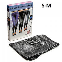 Подростковые лосины корректирующие Slim'n Lift Caresse Jeans Grey размер S-M
