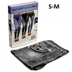 Підліткові лосини, що коригують Slim'n Lift Caresse Jeans Grey розмір S-M
