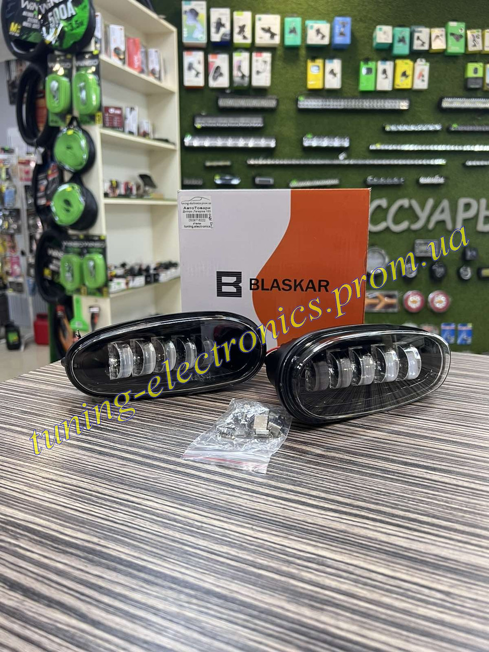 Светодиодные Led Бело-Желтые противотуманки 50 ватт Lanos\Sens ланос ...