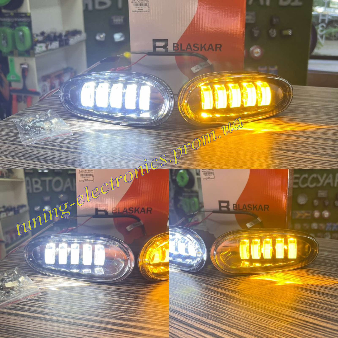 Светодиодные Led Бело-Желтые противотуманки 50 ватт Lanos\Sens ланос ...