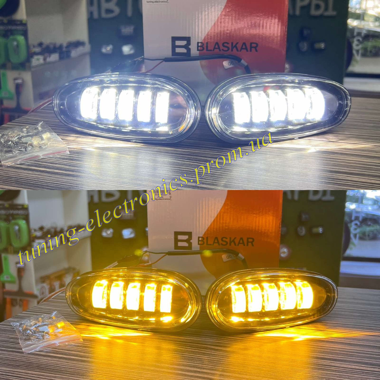 Светодиодные Led Бело-Желтые противотуманки 50 ватт Lanos\Sens ланос ...