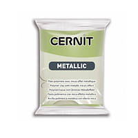 Полимерная глина Cernit Metallic №051, Зеленое золото 56 гр.