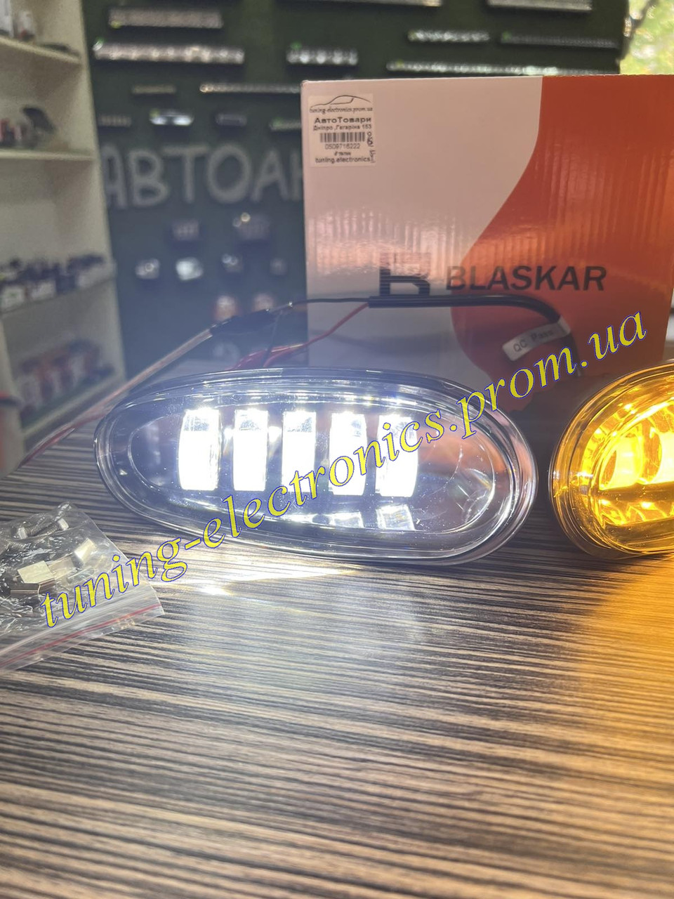 Светодиодные Led Бело-Желтые противотуманки 50 ватт Lanos\Sens ланос ...