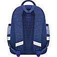 Рюкзак шкільний Bagland Mouse 225 синій 614 (0051370), фото 3