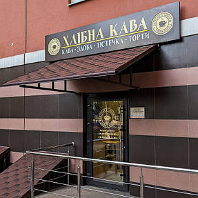 Столи "Серія 1 та Серія 2"