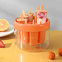 Формочка Ice Cream Mold для мороженого, форма для 8 мини-эскимо и замороженного сока (оранжевая)