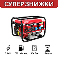 Генератори