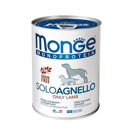 Monge Monoprotein Dog Solo Agnello 100% Монопротеїновий паштет з ягнятком для собак 400г, фото 1