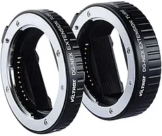 Перехідник Viltrox Automatic Extension Tube Set for Sony E (DG-NEX)