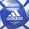 Футбольний м'яч Adidas Starlancer Club  IB7717, фото 3