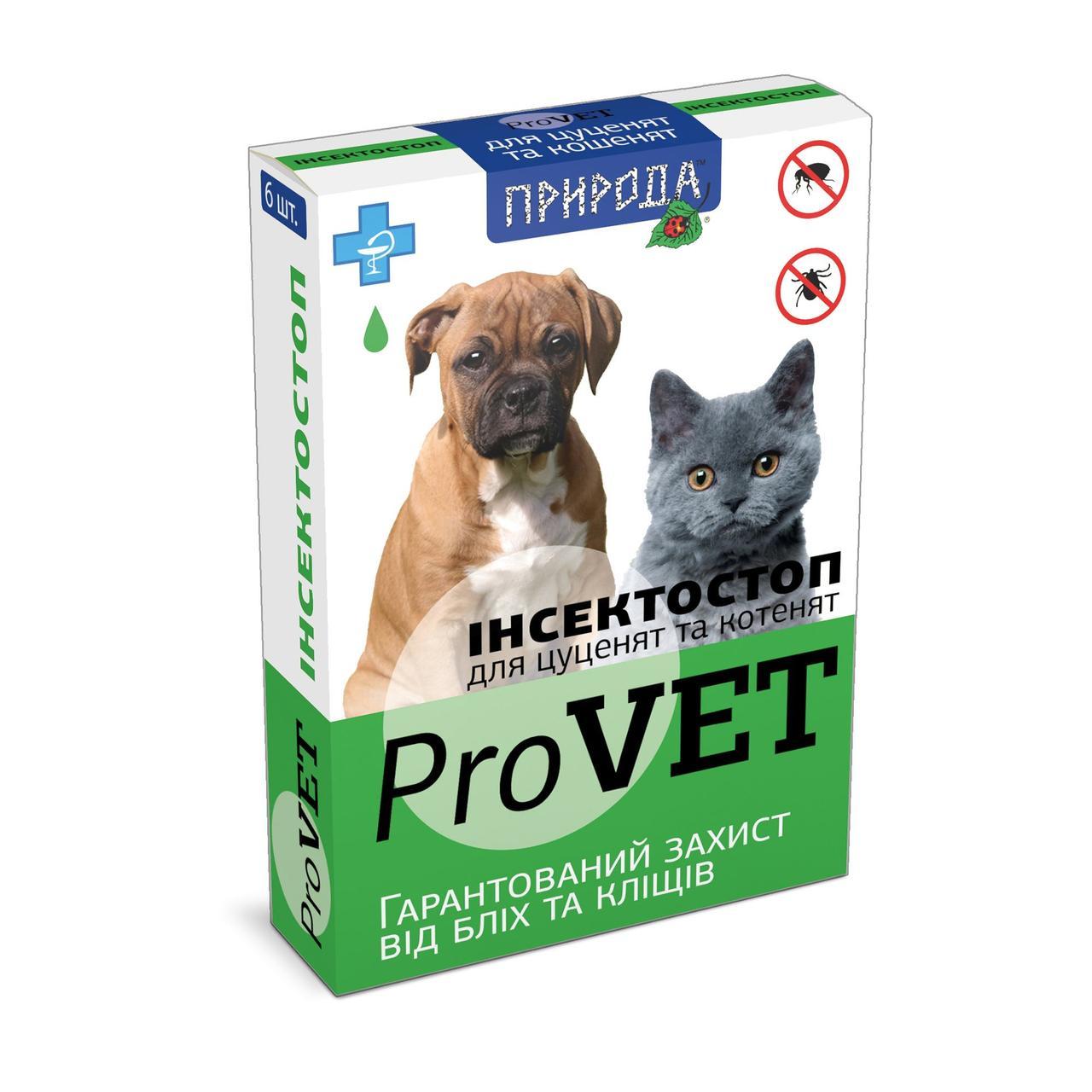 Купить Капли на холку для кошек и собак Природа ProVET Инсектостоп до 3 ...