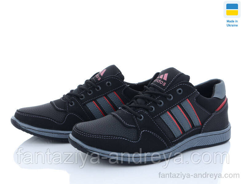 Кросівки чоловічі Kindzer 40-45р., фото 1