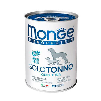 Monge Monoprotein Dog Solo Tuna 100% Монопротеїновий паштет з тунцем для собак 400г, фото 1