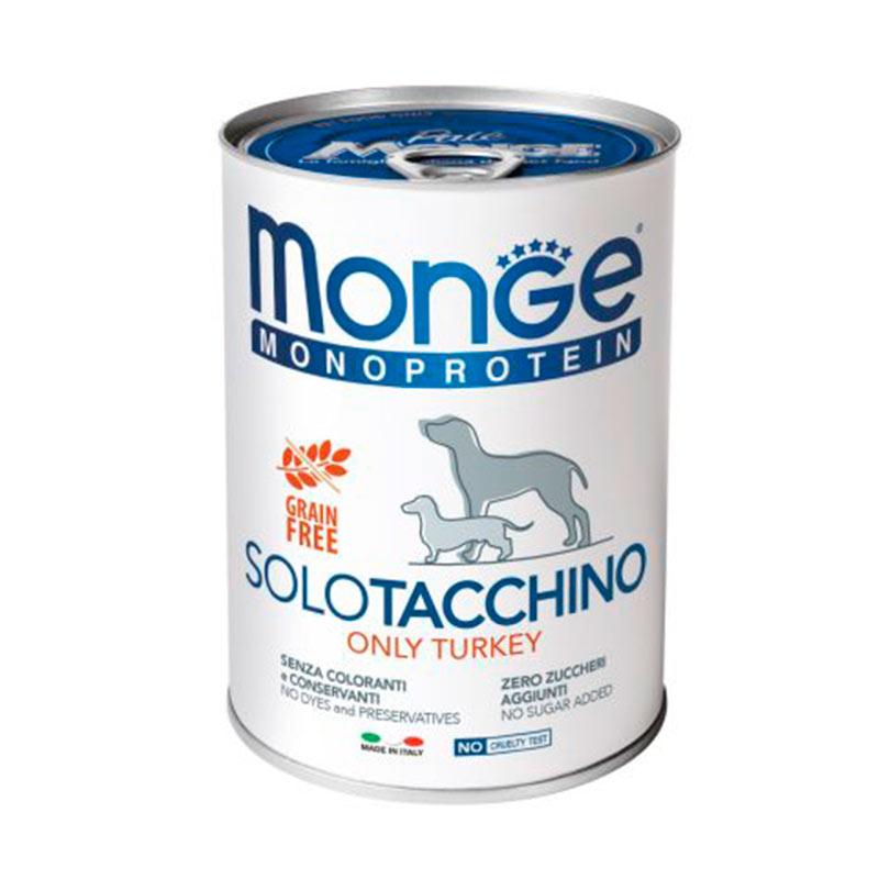 Monge Monoprotein Dog Solo Only Turkey Монопротеїновий паштет з індичкою для собак 400г