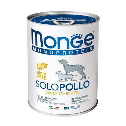 Monge Monoprotein Dog Solo Only Chicken Монопротеїновий паштет з куркою для собак 400г, фото 1