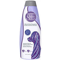 SynergyLabs Salon Select White Coat Shampoo 0,544 л шампунь для собак и котов с белой шерстью
