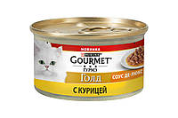 Gourmet Gold консервы для котов 85 г х 12 шт с курицей в соусе